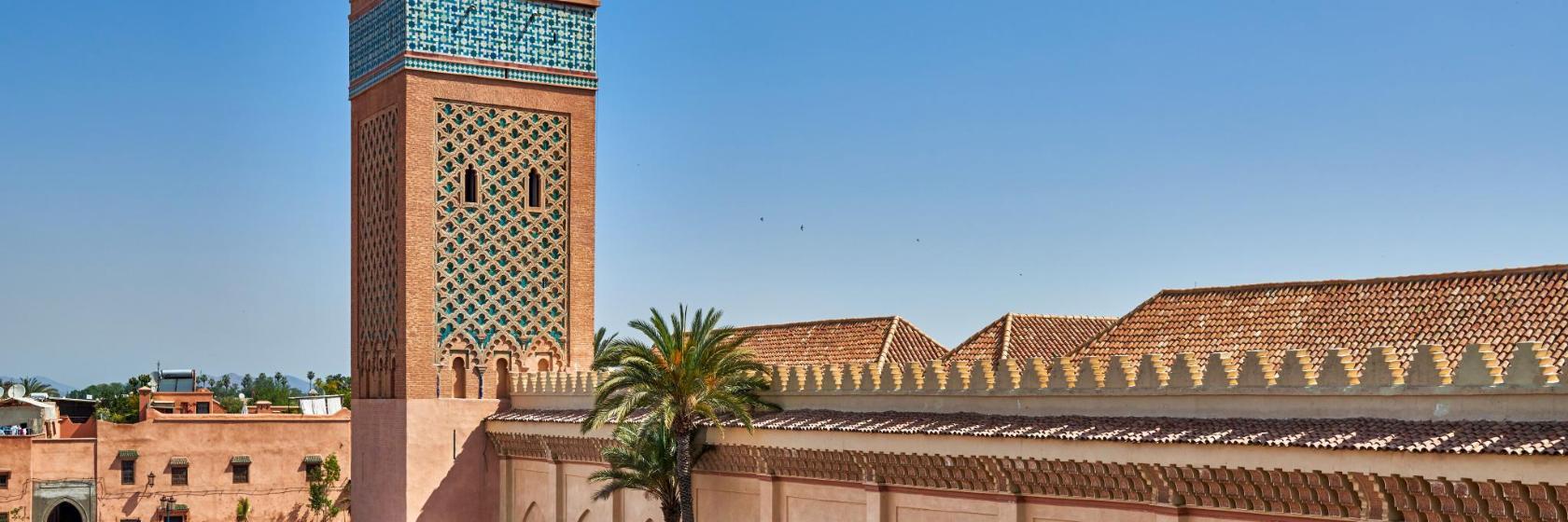 Moulay El Yazid Mosque